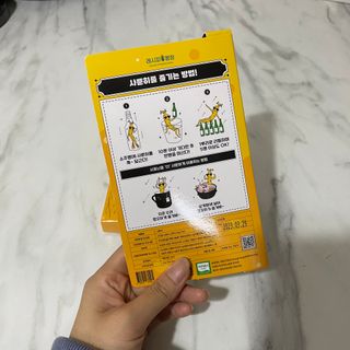 박소미님이 올린 리뷰 사진 2