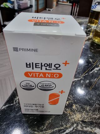 프리마인 성큼다가온 봄, 이너뷰티를 챙겨야 피부도 화사하게, 컨디션도 활기차게. 흡수율을 높인 고효율 비타민. — 5점을 준 리뷰어가 2023년 3월 올린 사용 사진