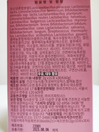 blue님이 올린 리뷰 사진 3