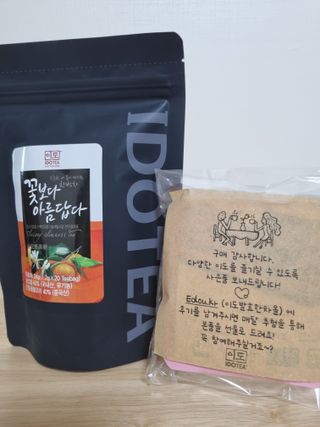 써니님이 올린 리뷰 사진 1