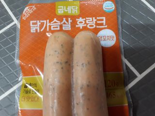 mm님이 올린 리뷰 사진 2