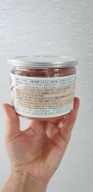 지혴님이 올린 리뷰 사진 2