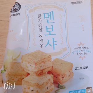 앙칼진 냔님이 올린 리뷰 사진 3