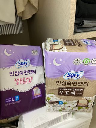 LG유니참 쏘피SOFY [SOFY] 안심숙면팬티/무표백속커버 — 5점을 준 리뷰어가 2021년 4월 올린 사용 사진