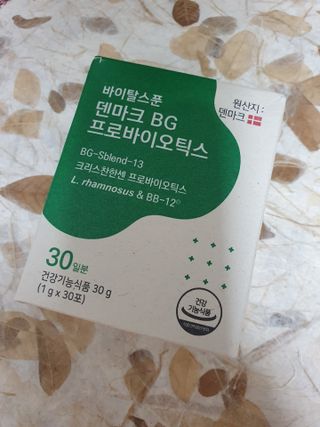 바이탈스푼덴마크BG프로바이오틱스 — 5점을 준 리뷰어가 2021년 6월 올린 사용 사진