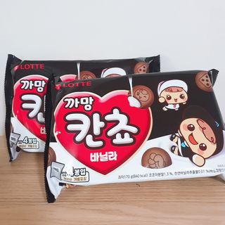eumjj님이 올린 리뷰 사진 2
