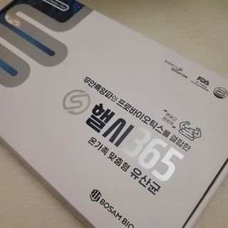 K케이님이 올린 리뷰 사진 1