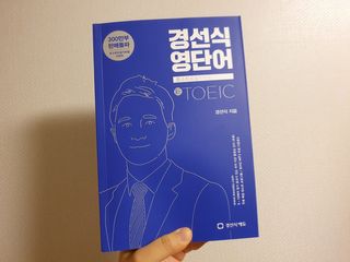 우용님이 올린 리뷰 사진 1