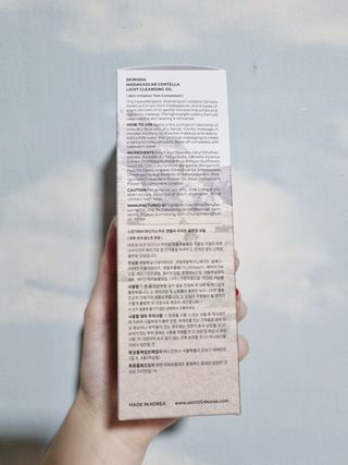 스킨1004 [SKIN1004] 마다가스카르 센텔라 라이트 클렌징 오일 200ml — 5점을 준 리뷰어가 2024년 8월 올린 사용 사진