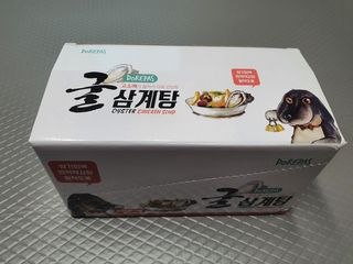유리안님이 올린 리뷰 사진 1