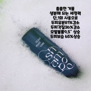 김정희님이 올린 리뷰 사진 3