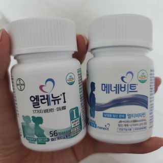 [엘레뉴&메네비트] 임신을 계획한 날부터 시작하는 부부 임신준비 멀티비타민 — 5점을 준 리뷰어가 2021년 8월 올린 사용 사진