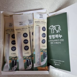 하늘이님이 올린 리뷰 사진 2