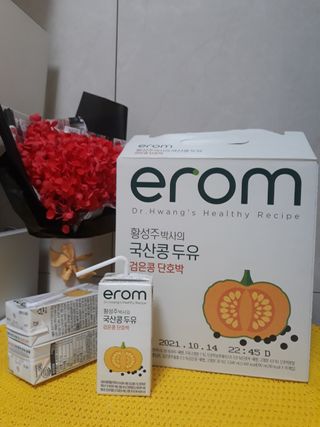 공팔빠순2님이 올린 리뷰 사진 2
