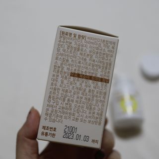 썽님이 올린 리뷰 사진 3