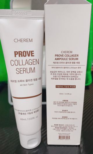체르엠  프루브 콜라겐 앰플세럼 60ml 1병 — 4점을 준 리뷰어가 2022년 2월 올린 사용 사진