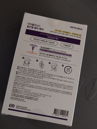 파란아이님이 올린 리뷰 사진 2