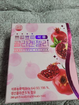갸도님이 올린 리뷰 사진 1