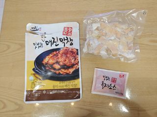 포혁맘스님이 올린 리뷰 사진 4