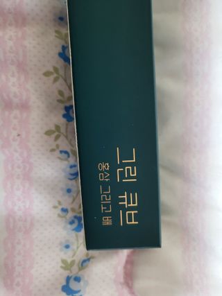 어흥님이 올린 리뷰 사진 1