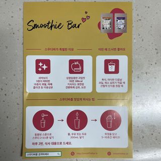 ell12님이 올린 리뷰 사진 2