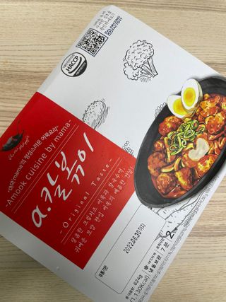 하람0513님이 올린 리뷰 사진 1