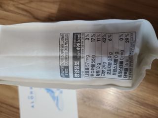 kykyyam님이 올린 리뷰 사진 2