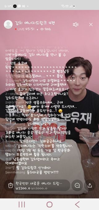 0.8L 마케팅팀 나만의 슬기로운 공팔추천생활 — 5점을 준 리뷰어가 2021년 6월 올린 사용 사진