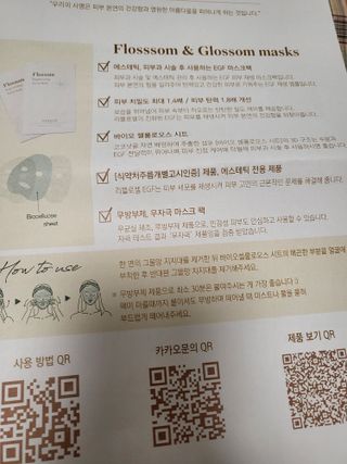 기야미야미님이 올린 리뷰 사진 3