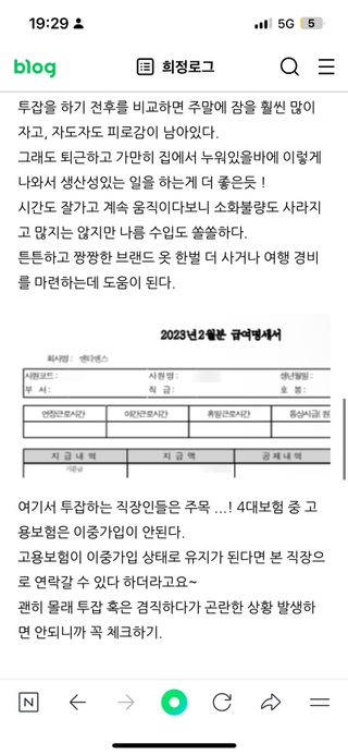 Lucy님이 올린 리뷰 사진 3