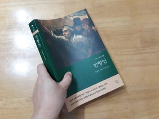 mm님이 올린 리뷰 사진 1