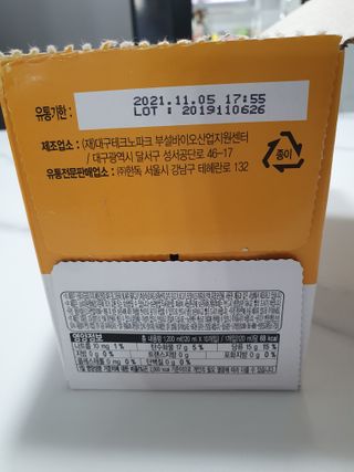 tndus1684님이 올린 리뷰 사진 3