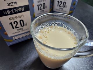 꼬마마녀와꼬망마님이 올린 리뷰 사진 3
