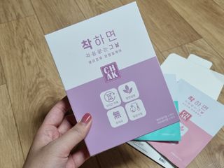 바르다 예민한 그날 따듯한 온기가 필요할 때 CHAK 패치 — 5점을 준 리뷰어가 2021년 10월 올린 사용 사진