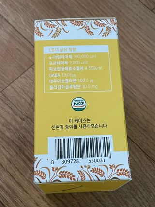 김봄쓰님이 올린 리뷰 사진 4