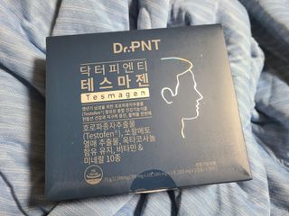 피부바리스타님이 올린 리뷰 사진 1