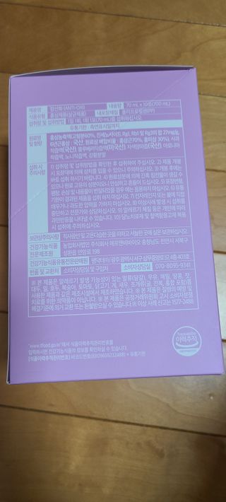 팸닥터 주식회사 항산화(ANTI-OXI) — 4점을 준 리뷰어가 2022년 11월 올린 사용 사진