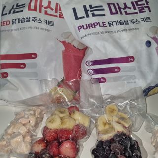 수플먼트 나는 마신닭!! 닭가슴살 주스키트, 먹기 힘들었던 닭가슴살 이제는 마시자 — 4점을 준 리뷰어가 2023년 3월 올린 사용 사진