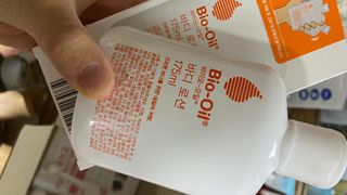 바이오오일 [바이오-오일] 바디 로션 175ml — 5점을 준 리뷰어가 2021년 10월 올린 사용 사진