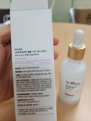 미미님이 올린 리뷰 사진 2
