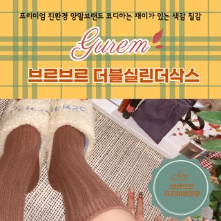 소원구르밍님이 올린 리뷰 사진 1