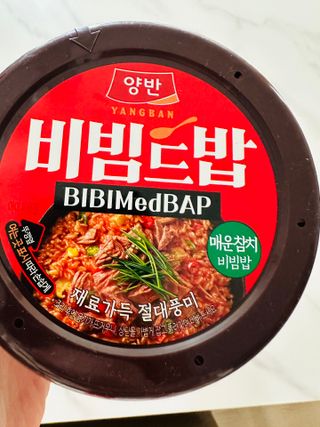 댕댕이님이 올린 리뷰 사진 2
