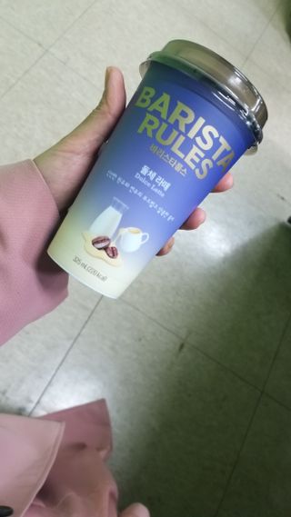 바리스타룰스 돌체 라떼 — 3.5점을 준 리뷰어가 2023년 4월 올린 사용 사진