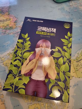 절세미녀님이 올린 리뷰 사진 3