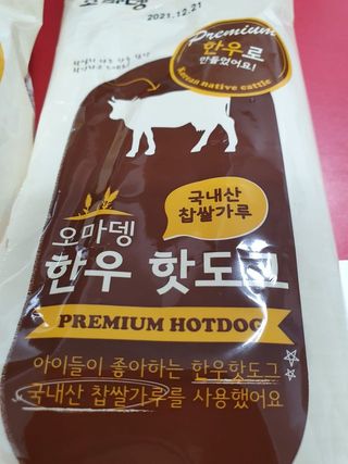 KAY님이 올린 리뷰 사진 3