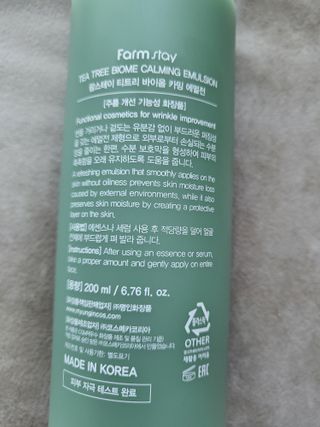 꽃바람님이 올린 리뷰 사진 3