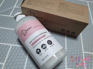 꼬마마녀와꼬망마님이 올린 리뷰 사진 1