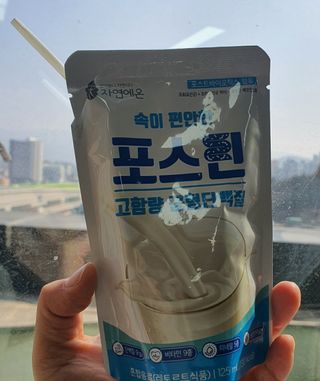자연에온 마시는 프로틴 고함량 균형단백질 음료 포스틴 125ml 10개입 1BOX — 5점을 준 리뷰어가 2021년 3월 올린 사용 사진