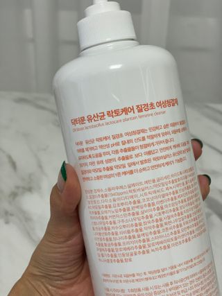 프리[닥터문] 유산균 락토케어 질경초 여성청결제 1000ml (젤타입) — 5점을 준 리뷰어가 2022년 7월 올린 사용 사진