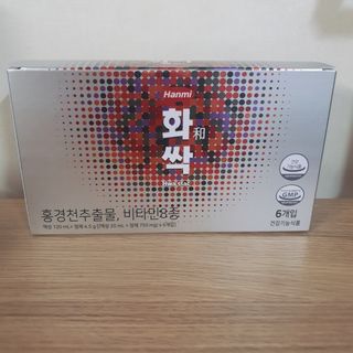 한미사이언스 주식회사 한미사이언스 화싹 — 5점을 준 리뷰어가 2022년 11월 올린 사용 사진